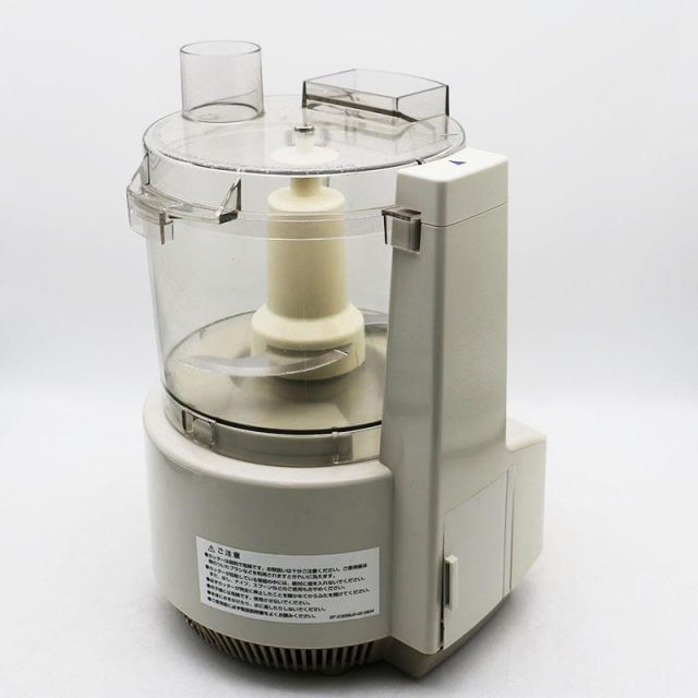 Amway - アムウェイ フードプロセッサーパーツ 収納ケース付きの通販