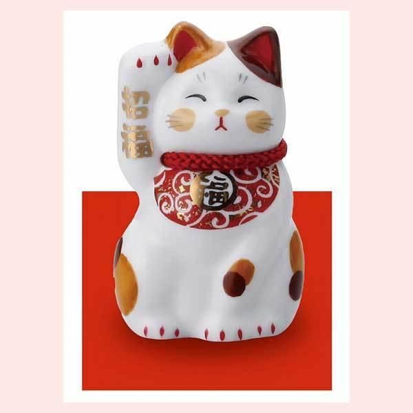 陶器製 招き猫の置物 2Pセット）陶器製置物 唐草 招猫（赤）・小 K4506 2セット目～大幅