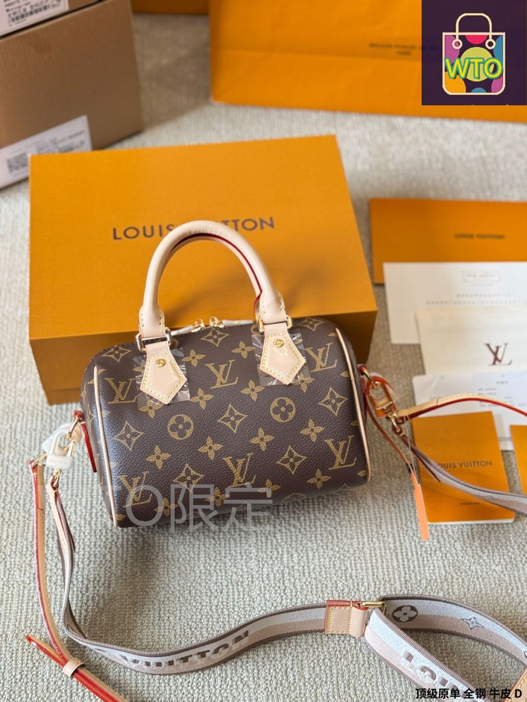 今日 Louis Vuitton Speedy Nano Pillow Bag Retiro ルイ ヴィトン スピーディナノ ピローバッグ レティーロ-WTO輸入2