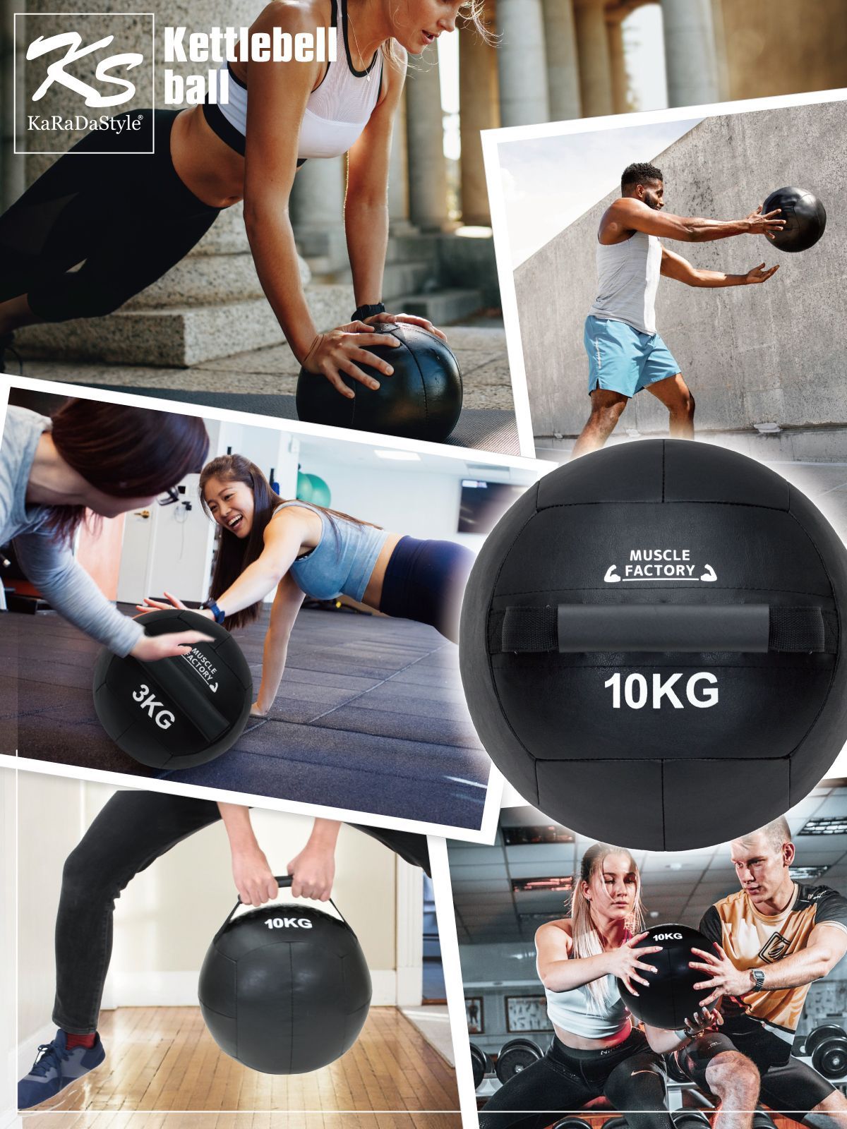 MUSCLE FACTORY ケトルボール ケトルベル メディシンボール 15kg