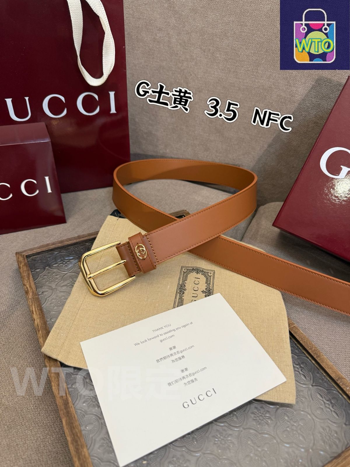 今日特価】Gucci グッチ G ピンバックルベルト - メルカリ