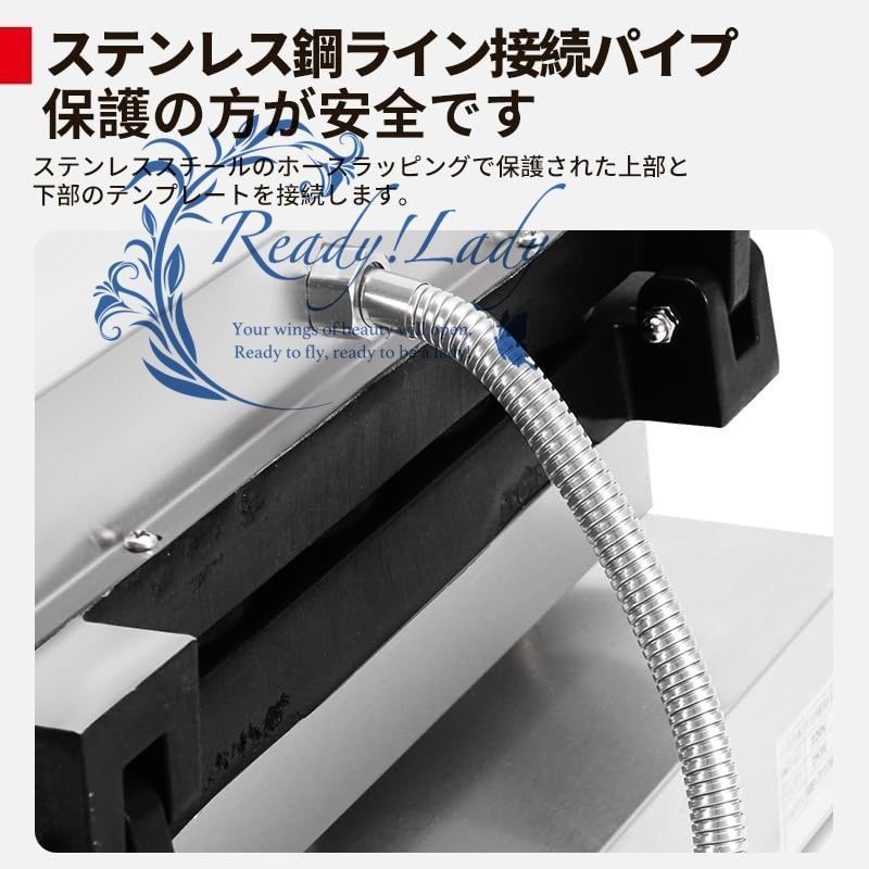 ホットアップルパイ 素早く美味しい食事