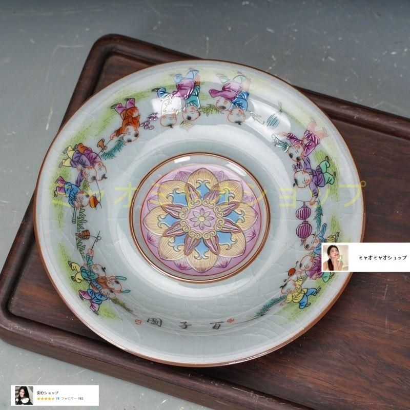 景徳鎮 陶磁器 百子図三才蓋碗 茶碗 茶道具 煎茶器 新品未使用 景徳鎮 陶磁器 百子図三才蓋碗 茶碗 茶道具 煎茶器 新品未使用 楽天