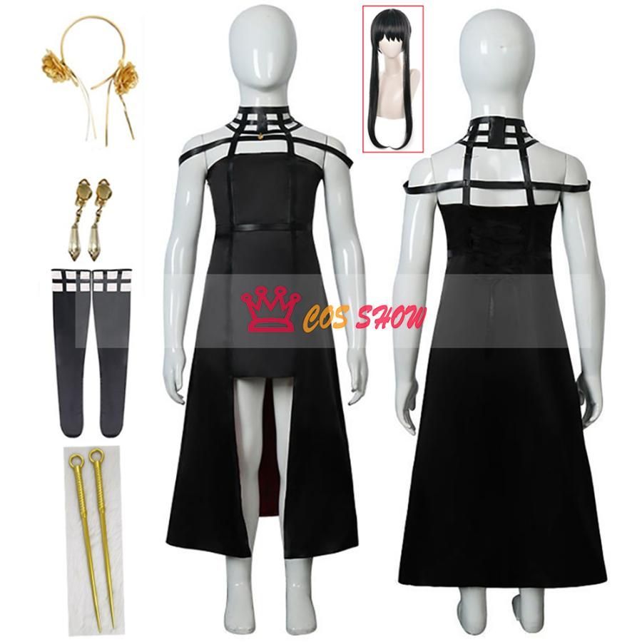 SPY×FAMILY スパイファミリー いばら姫 ヨル?フォージャー 風 コスプレ衣装 子供用cosplay 髪飾り＋脚カバー付き ウィッグ追加 日常服