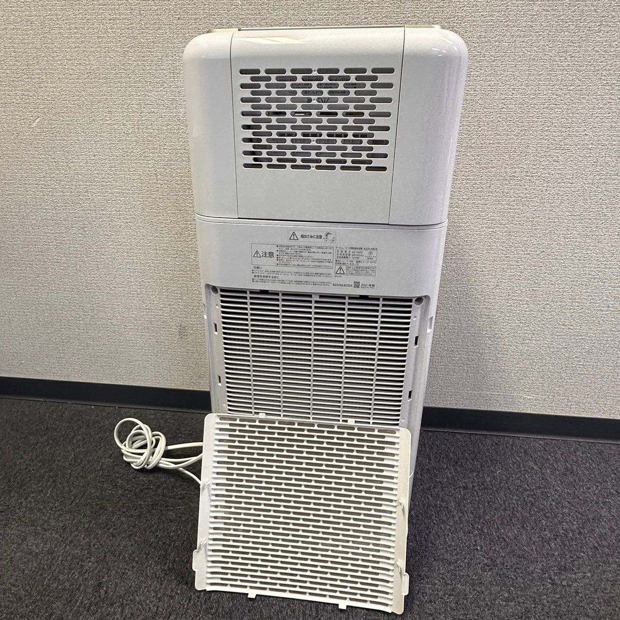 中古】SHARP コンプレッサー式除湿機 CV-R71-W 衣類乾燥除湿機 SHARP