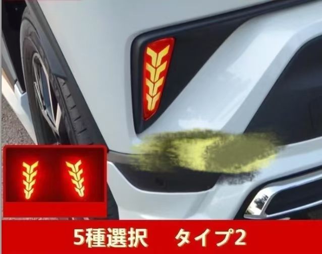 5種選択