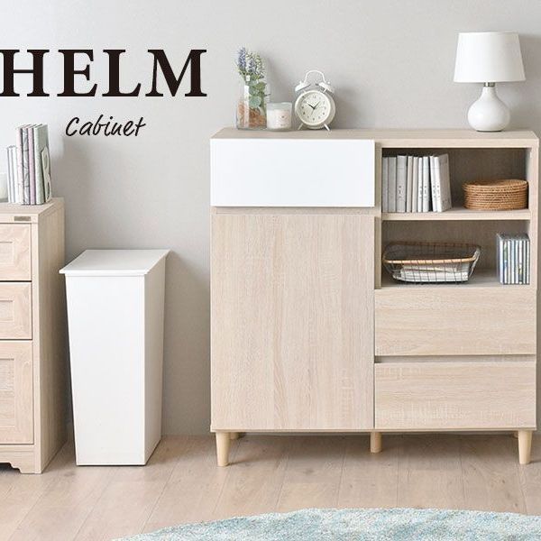 ♪木製 おしゃれ キャビネット 幅89cm リビング収納 収納家具 チェスト おしゃれ 1人暮らし 姫系