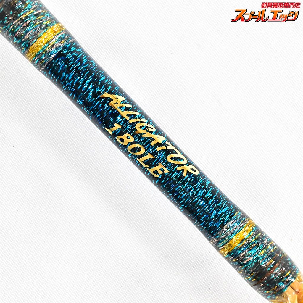 【アリゲーター】 180LE ブランクスカラーブルー ALLIGATOR