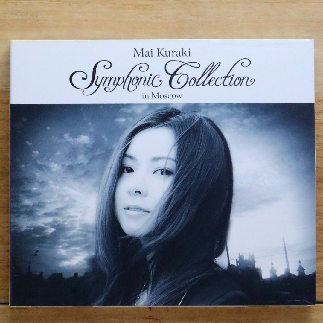 国内盤CD☆倉木麻衣/Mai Kuraki□ Mai Kuraki Symphonic Collection in