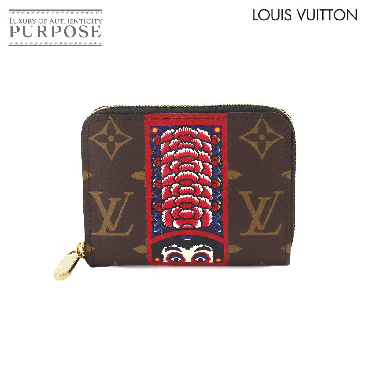 未使用 展示品 ルイ ヴィトン LOUIS VUITTON モノグラム ジッピー コインパース 小銭入れ 山本寛斎 歌舞伎 達磨 M62394  90255314 - メルカリ