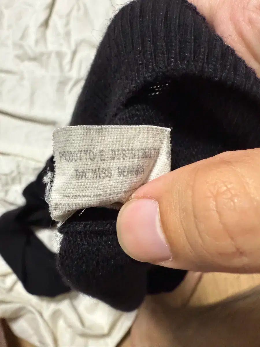 マーティン Maison