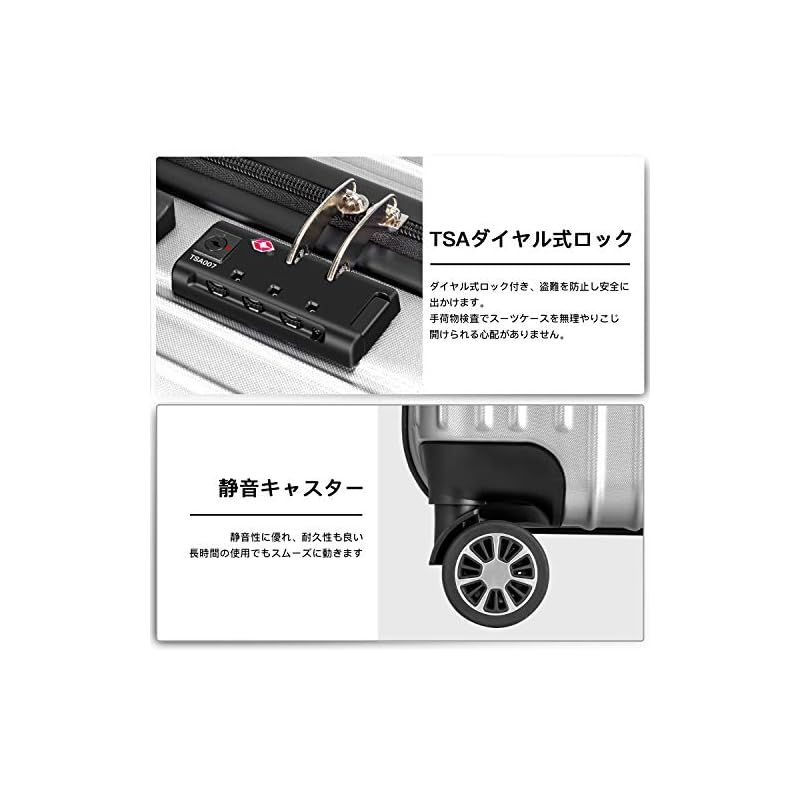 VARNIC] スーツケース キャリーケース キャリーバッグ 機内持込