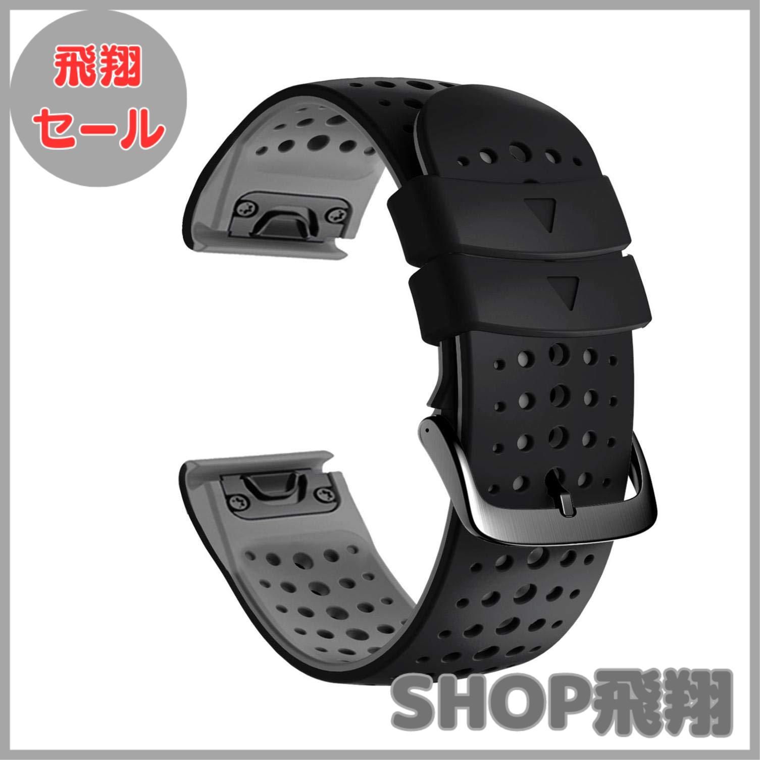 大安売り】Ahayo QuickFit 22mm 替えバンド for GARMIN(ガーミン