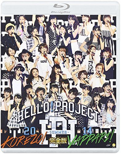 井上芳雄　「星に願いを」　DVD  パンフレット　チラシ　他 井上芳雄 ルドルフ Rudolf The Last Kiss パンフレットチラシ