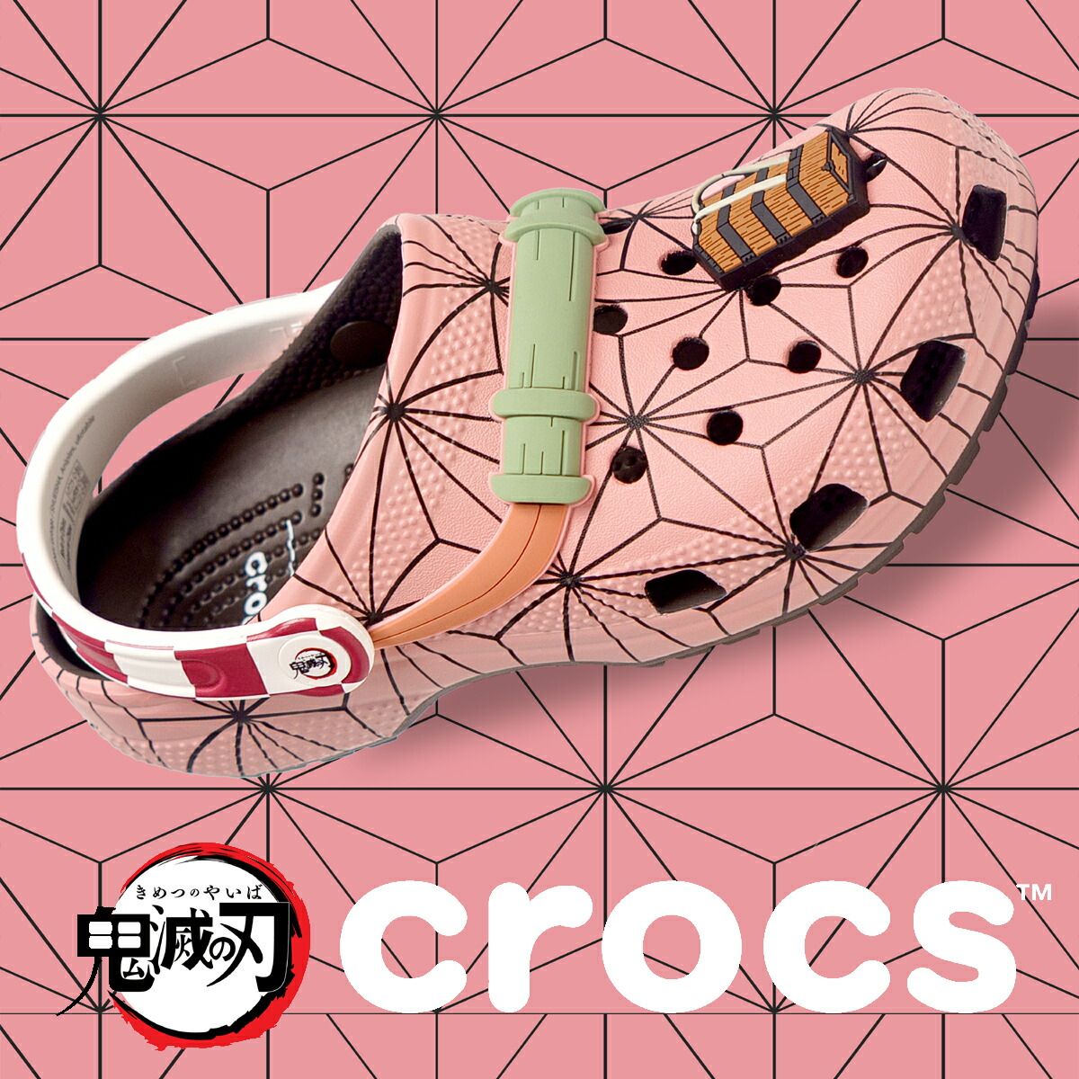 クロックス 鬼滅の刃 竈門禰豆子 クラシック クロッグ crocs