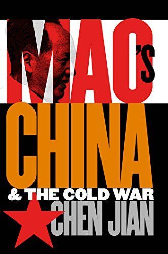 Mao's China and the Cold War (The New Cold War History) Chen， Jian; Jian， Chen