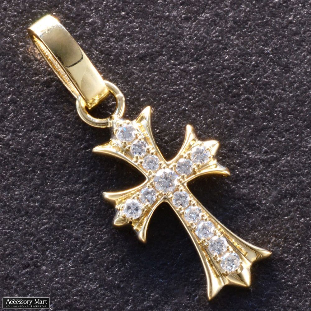 ペンダントトップ メンズ 18金 K18 18K クロス 十字架 ダイヤモンド ペンダントヘッド ネックレストップ イエローゴールド 男性用 刻印入り 鑑別書付き シンプル プレゼント ギフト アクセサリーマート|メルカリShops店