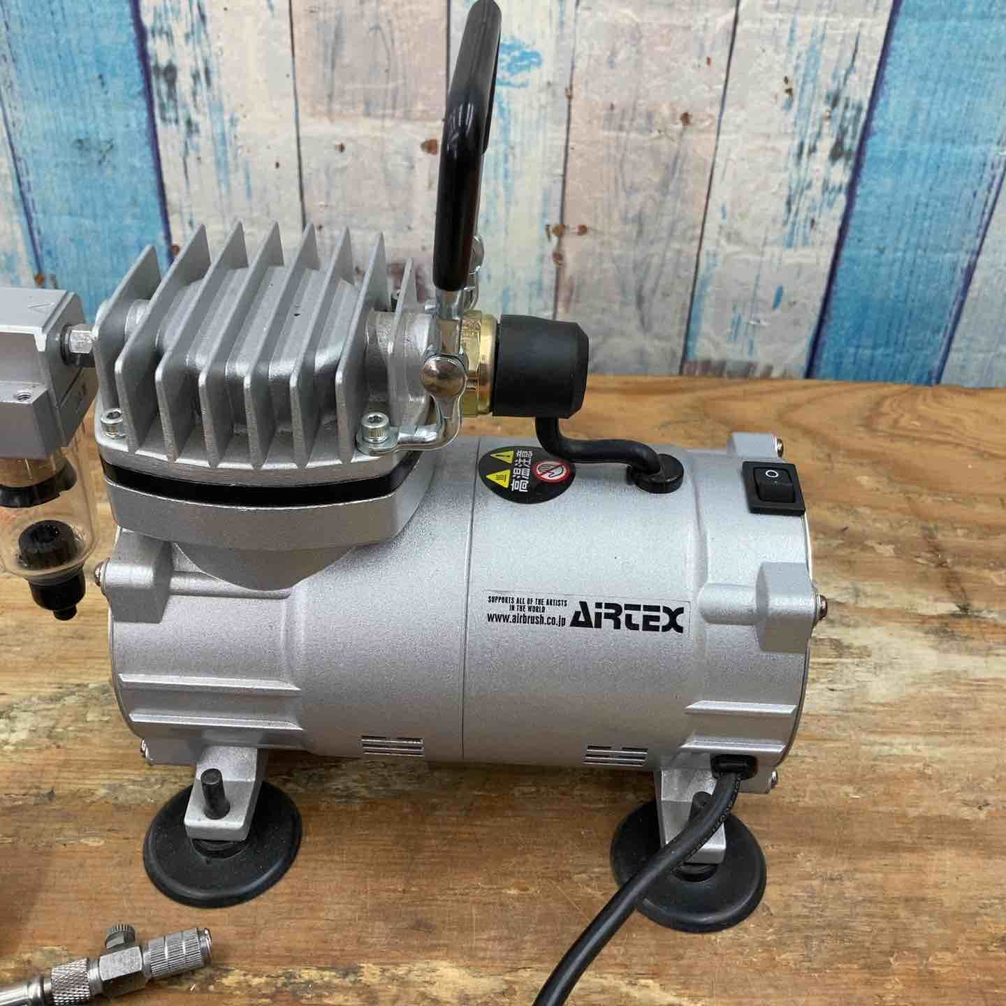 エアテックス コンプレッサーAPC-001 & エアブラシ 【公式通販】