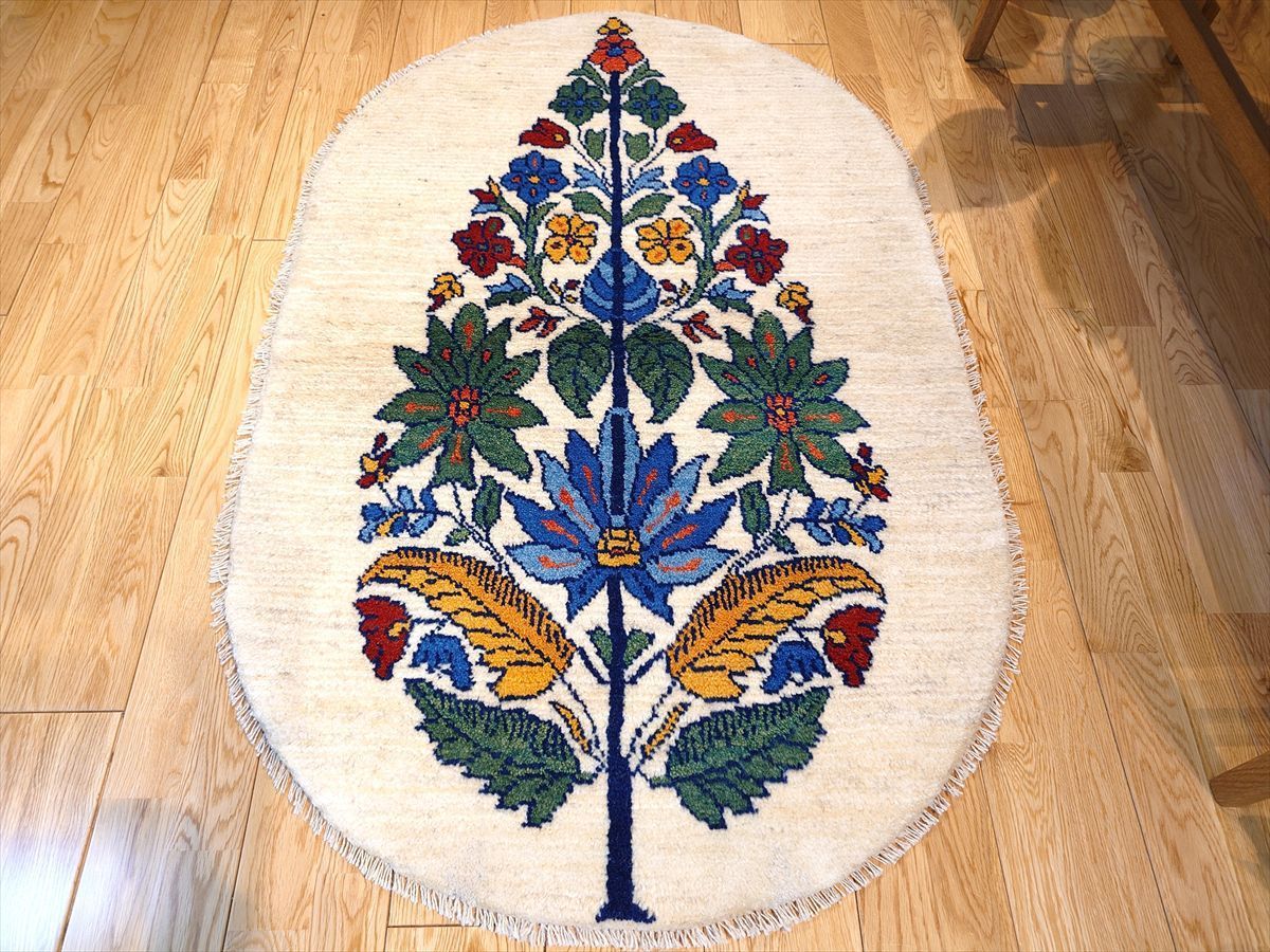 120Φ80cm