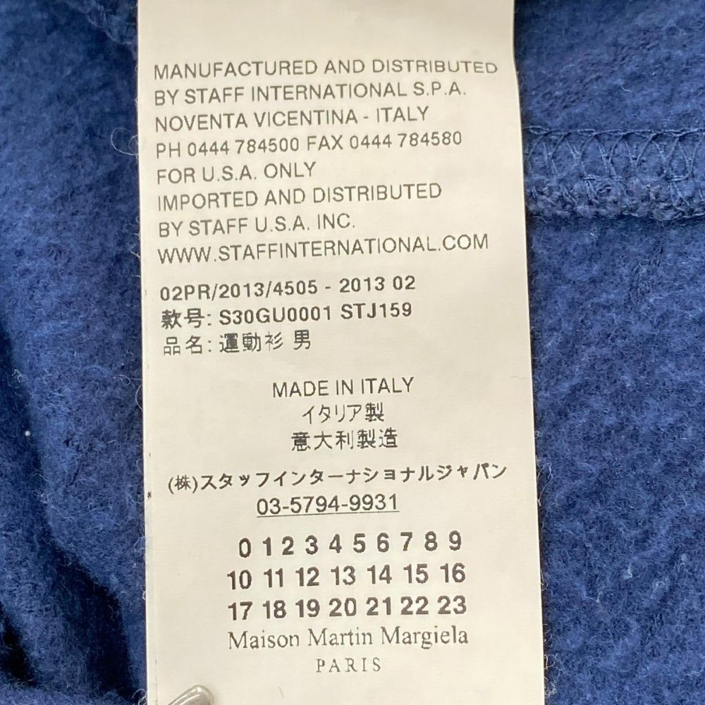 MAISON MARTIN MARGIELA 13AW 再構築デザイン スウェット