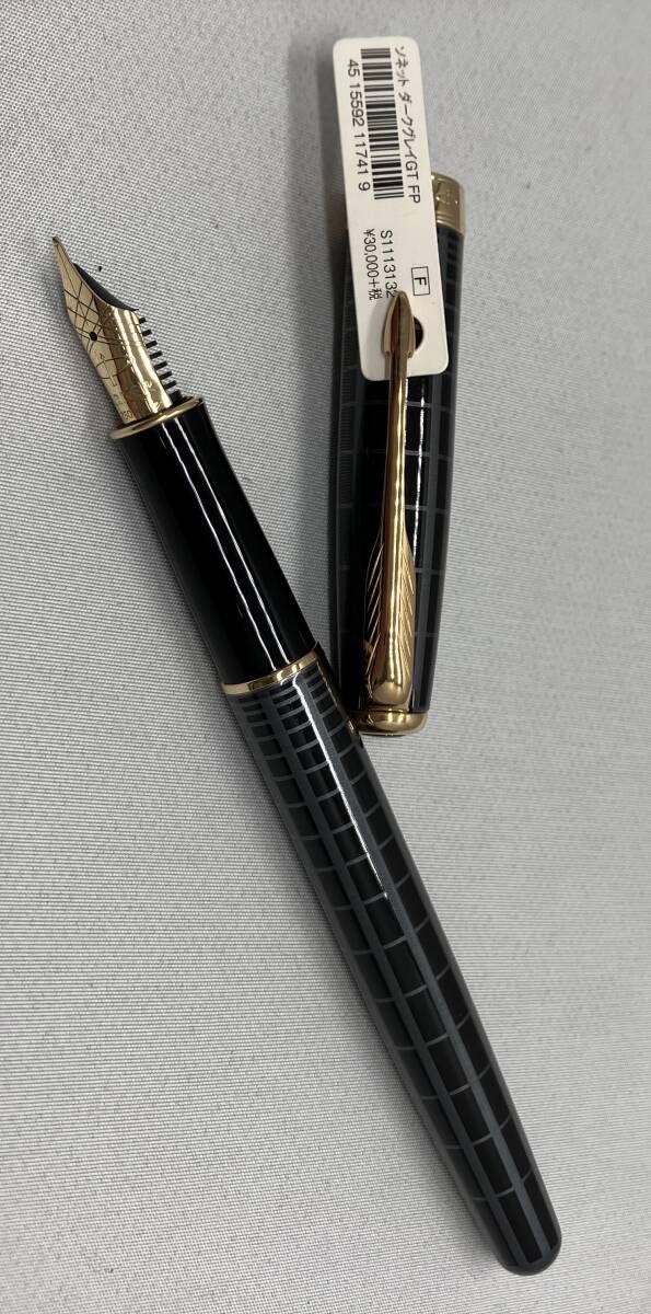 MONTBLANC - 美品●MONTBLANC モンブラン マイスターシュテュック No.149 ペン先14K Mニブ ホワイトスター 万年筆 ブラック ゴールド ドイツ製 メンズ モンブラン 149 Meisterstück 80s 14k/M - モンブラン｜Pen Cluster