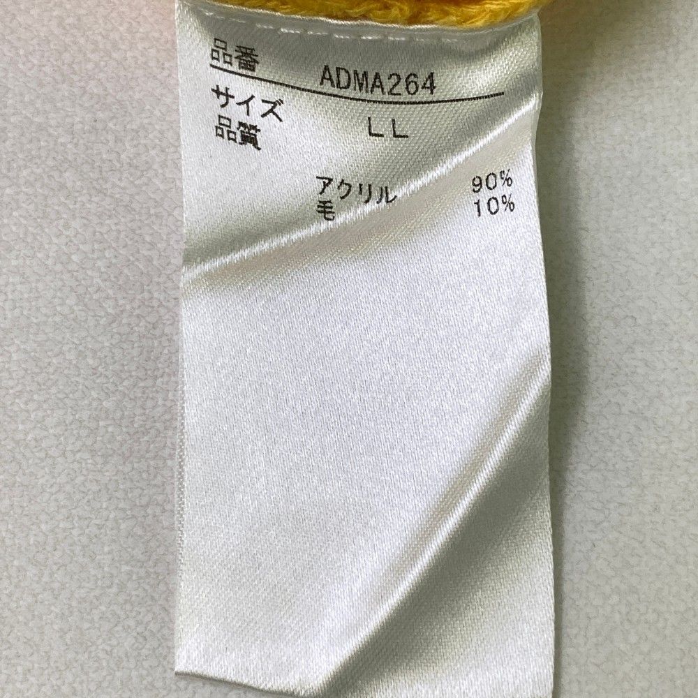 サイズ：LL ADMIRAL アドミラル ADMA264 ニットセーター  イエロー系 [240101419153] ゴルフウェア メンズ ストスト サイズ：LL ADMIRAL アドミラル ADMA264 ニットセーター