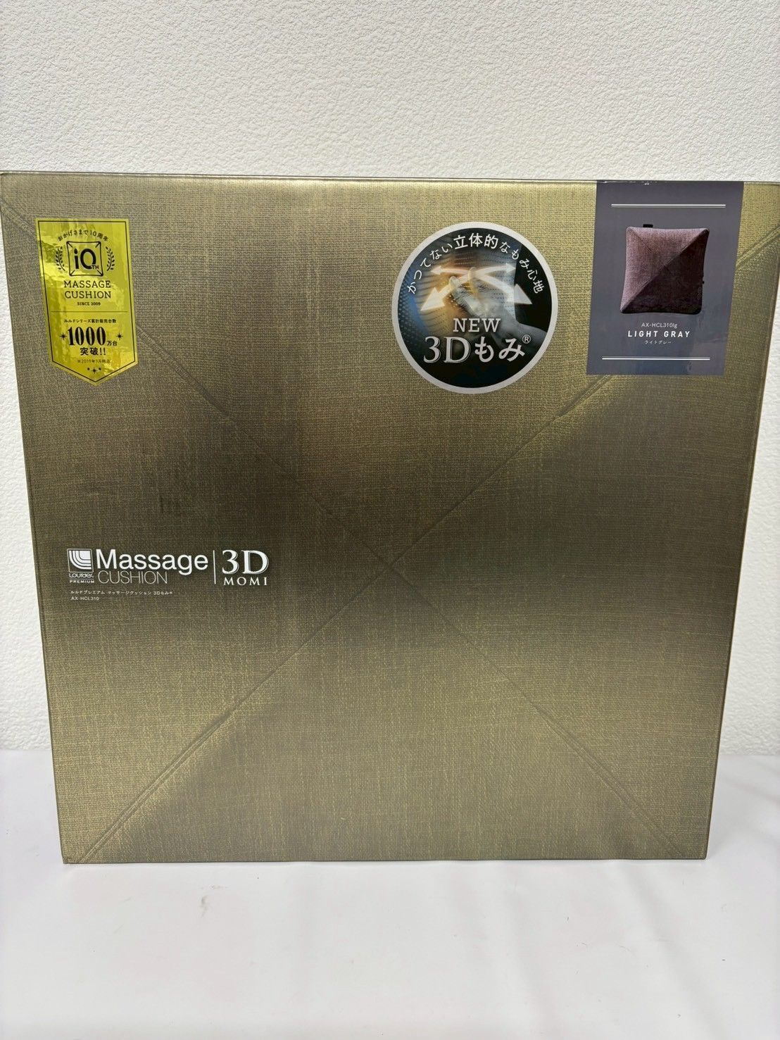 FEZIBO 電動昇降ローデスク ホワイト 高さ48-72cm fezibo」の人気商品