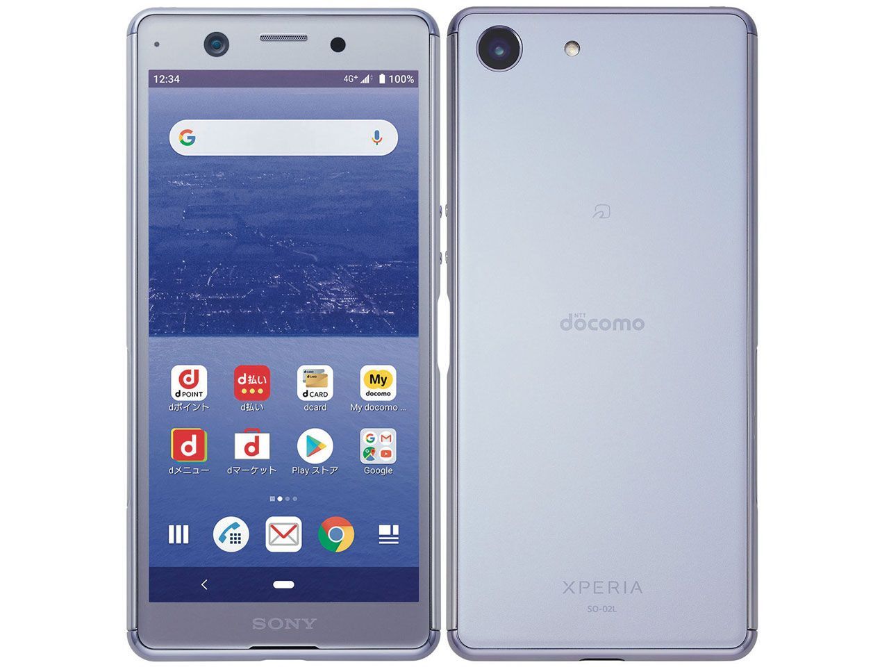 SIMフリー SONY XPERIA Ace SO-02L Purple 4GB|64GB