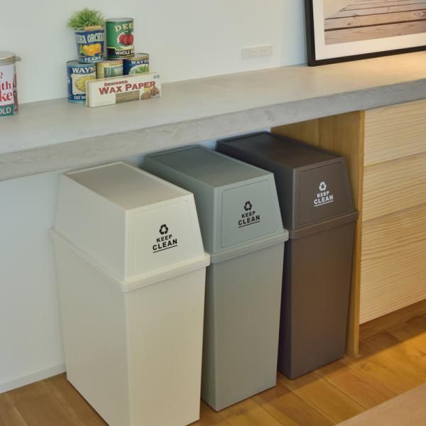 お買い得，大得価 ゴミ箱 45リットル ごみ箱 45L ふた付き フタ 蓋つき おしゃれ シンプル インテリア プッシュ式 【azm-lfs-761】 ごみ箱