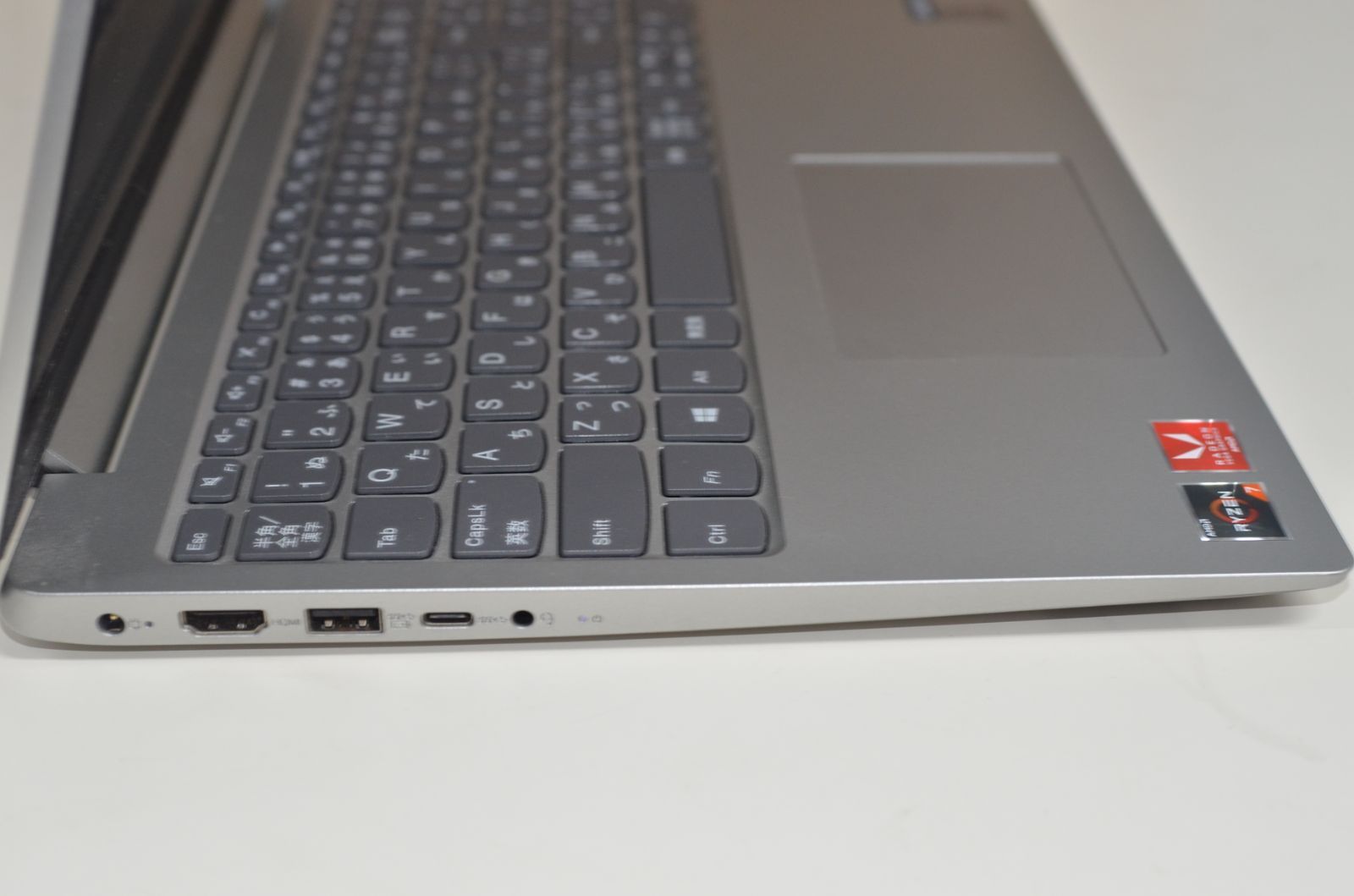 中古良品ノートパソコン LENOVO ideapad 330S-15ARR AMD Ryzen 7-2700U