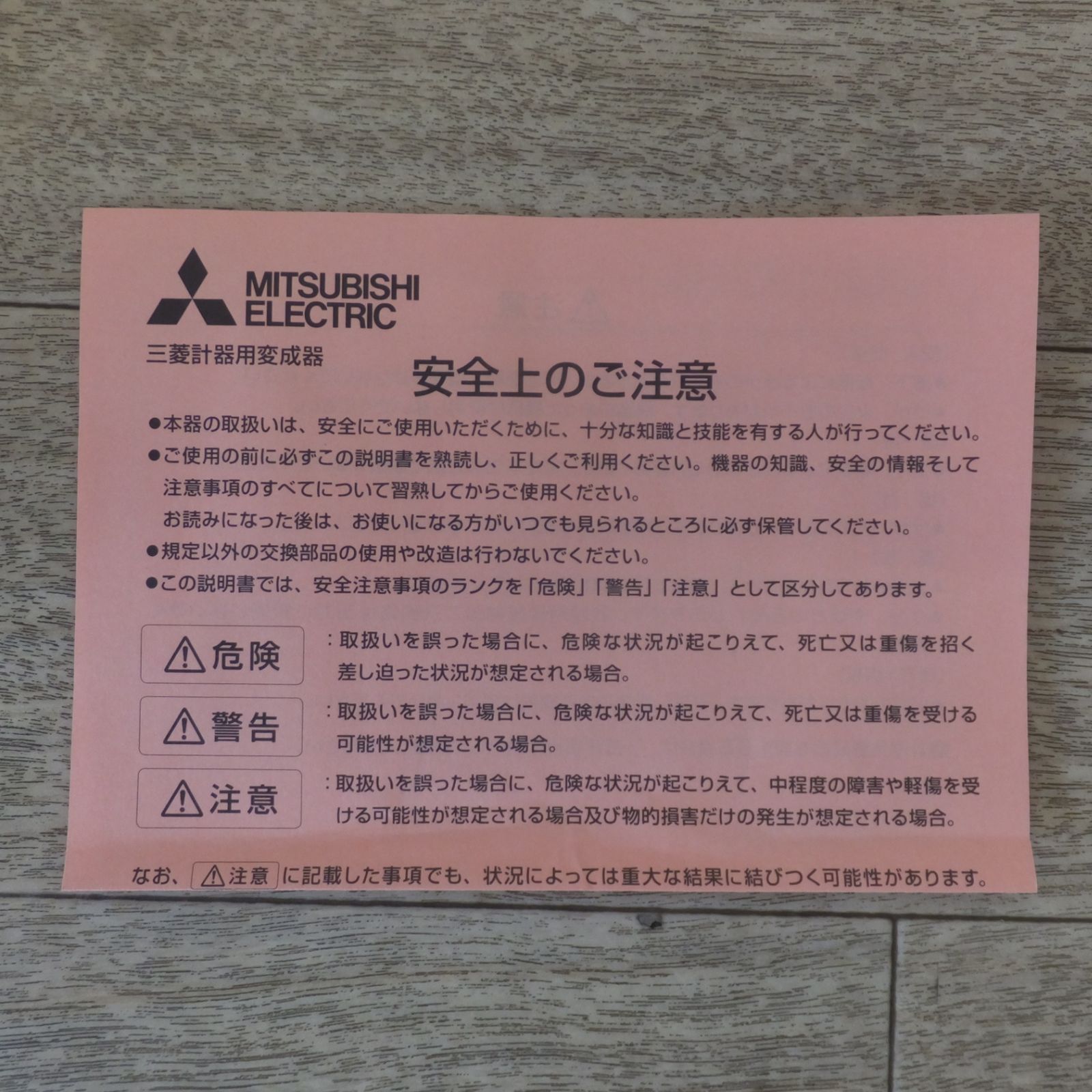 CD-40K