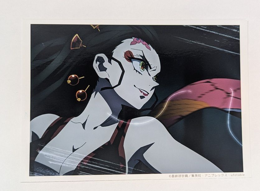 鬼滅の刃 遊郭編 堕姫 ufotable ブロマイド 楽天市場】ufotable 鬼滅の刃 遊郭編 コラボレーションカフェ