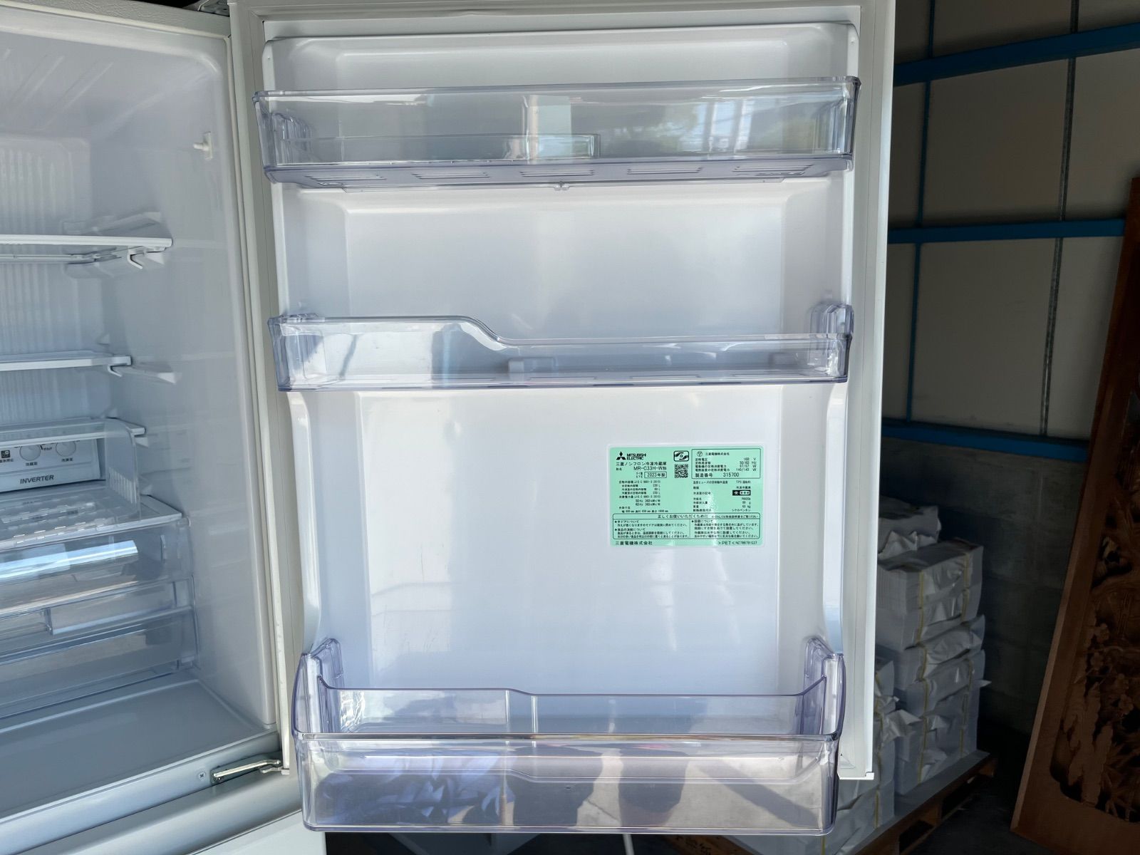 【美品】三菱ノンフロン冷凍冷蔵庫 330L 2023年製　冷蔵庫 冷蔵庫 330L」の人気商品一覧 | 安い商品を通販サイトから探す