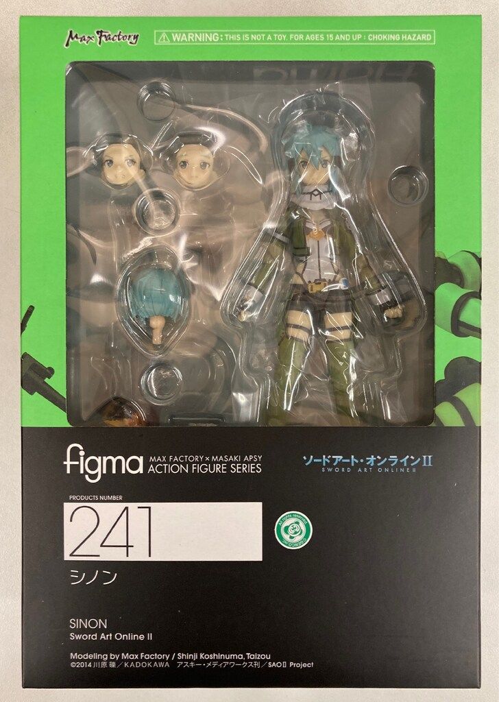 マックスファクトリー figma ソードアート・オンラインⅡ シノン 再販版 241