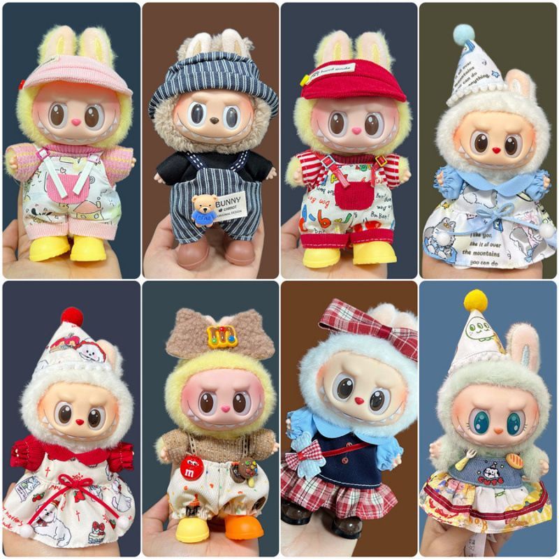 ラブブ 着せ替え可能フィギュア 17cm 着せ替え用衣装セット