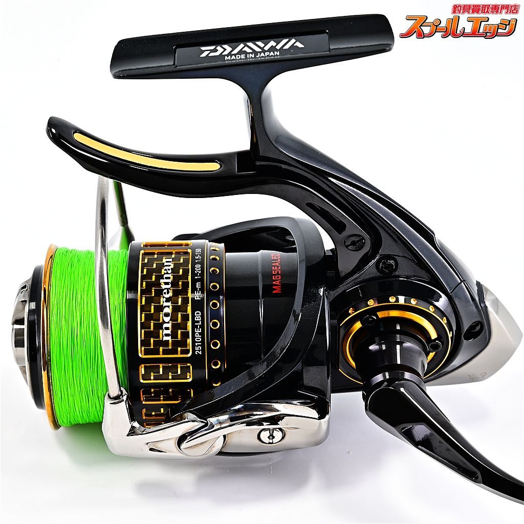 【ダイワ】 17モアザン 2510PE-LBD RCSハイグリップI型シェイプノブ装着 DAIWA morethanm36521 - メルカリ