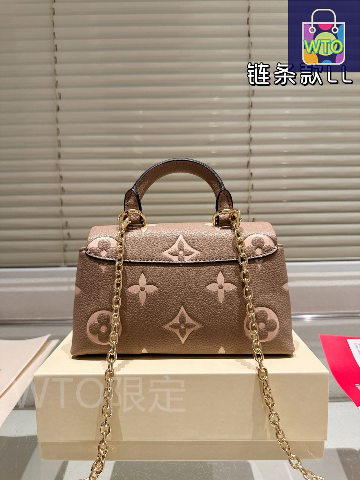 今日特価】LV Empreinte Madeleine BB ルイヴィトン エン