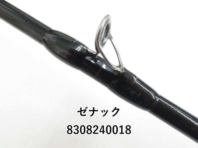 ゼナック ミュートス アキュラ 100H RGガイド ショアジギングロッド ゼナック ミュートス アキュラ 100H RGガイド ショアジギングロッド