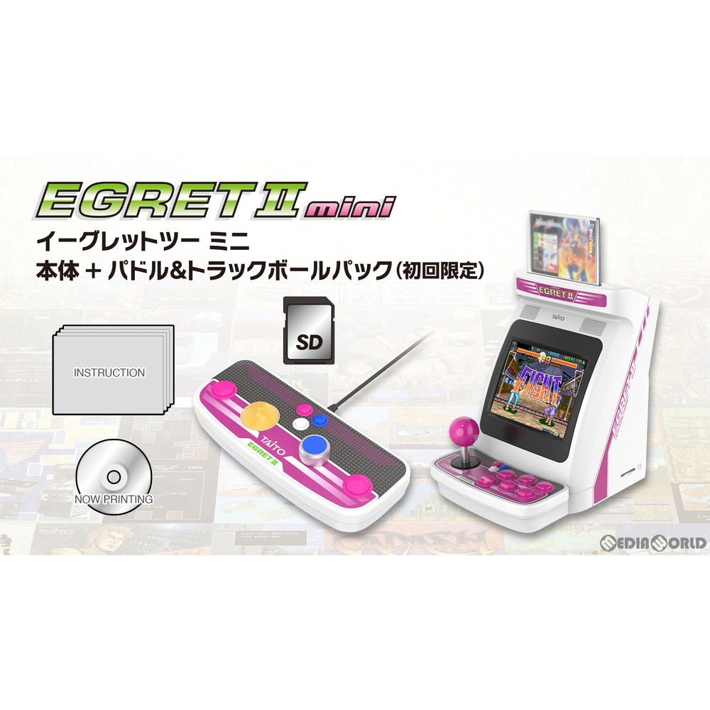 イーグレットツーミニ 本体 イーグレットツー ミニ」の人気商品一覧