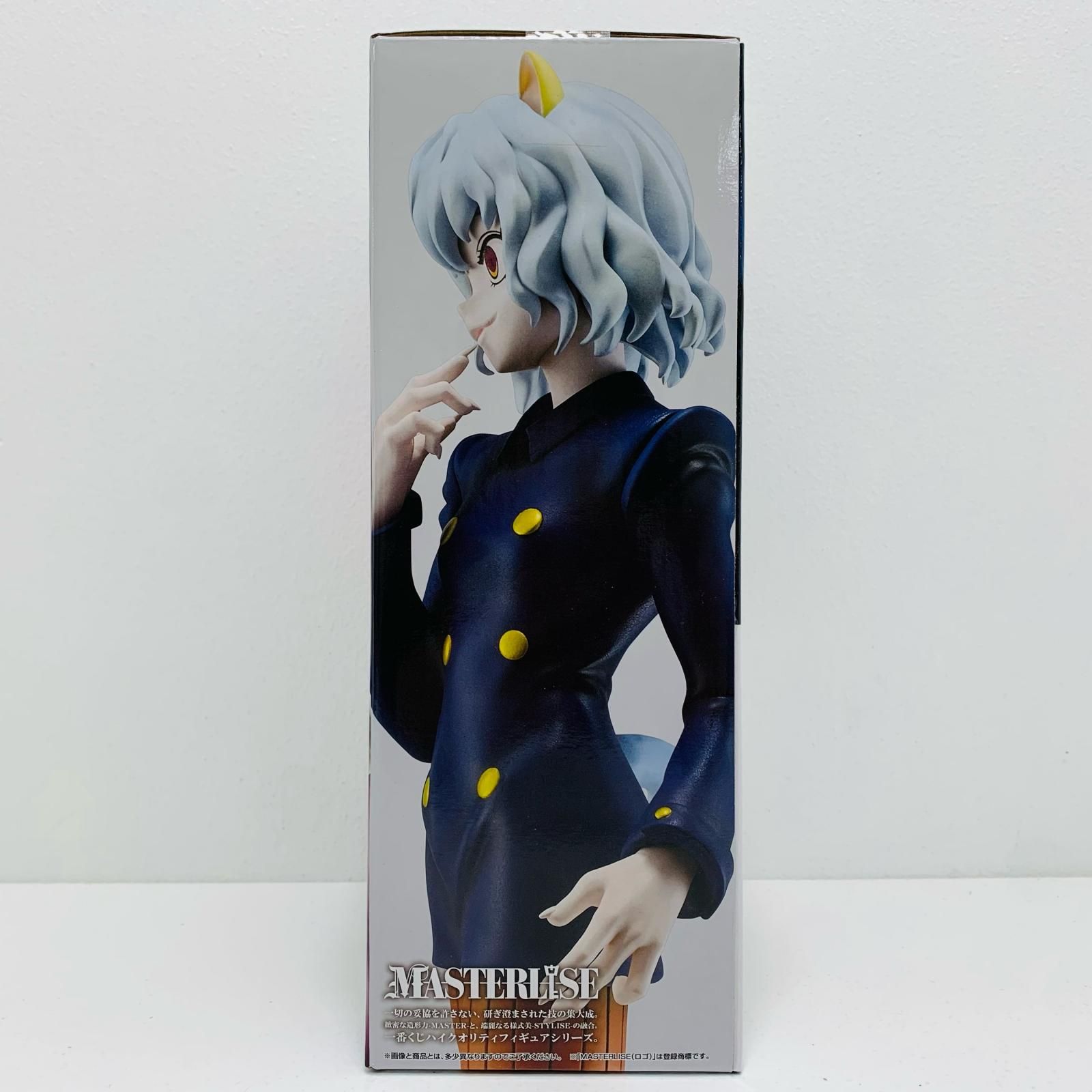 中古 フィギュア ハンター×ハンター ネフェルピトー 一番くじ CHMERAANT 2025年製 ラストワン賞 MASTERLISE 【701】 中古 フィギュア ハンター×ハンター ネフェルピトー 一番くじ