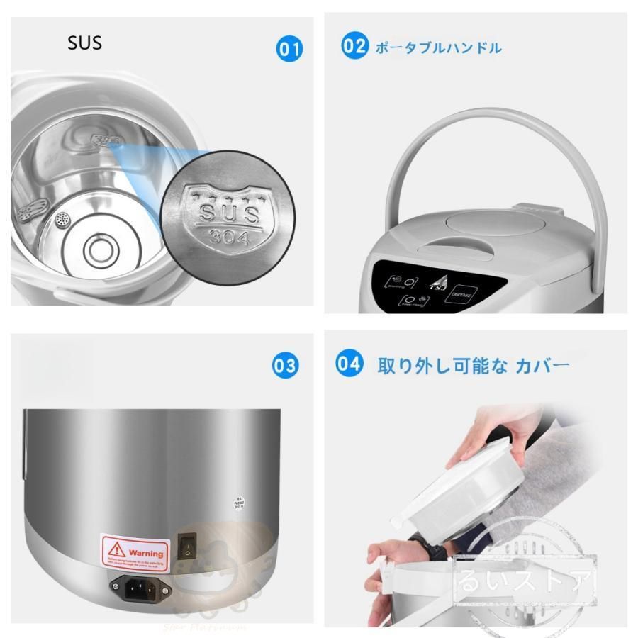 節電対策シンプル設計