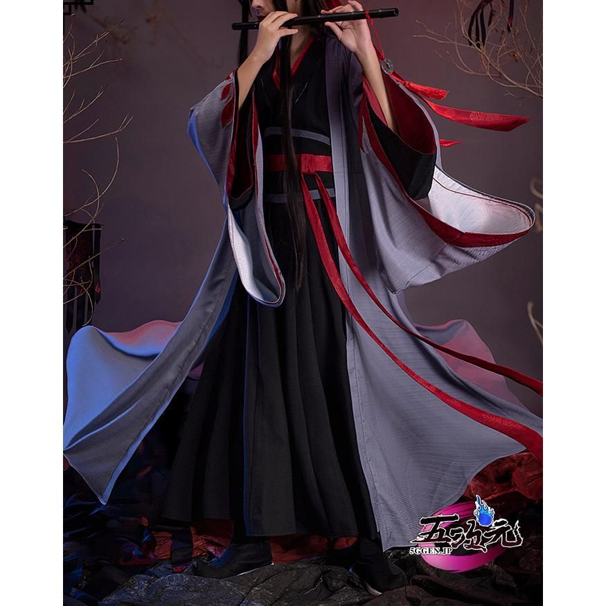 魔道祖師 魏無羨 少年期 Lサイズ 公式衣装 +靴 公式 魏無羨 ぎ むせん ウェイ・ウーシエン 少年 コスプレ 武器