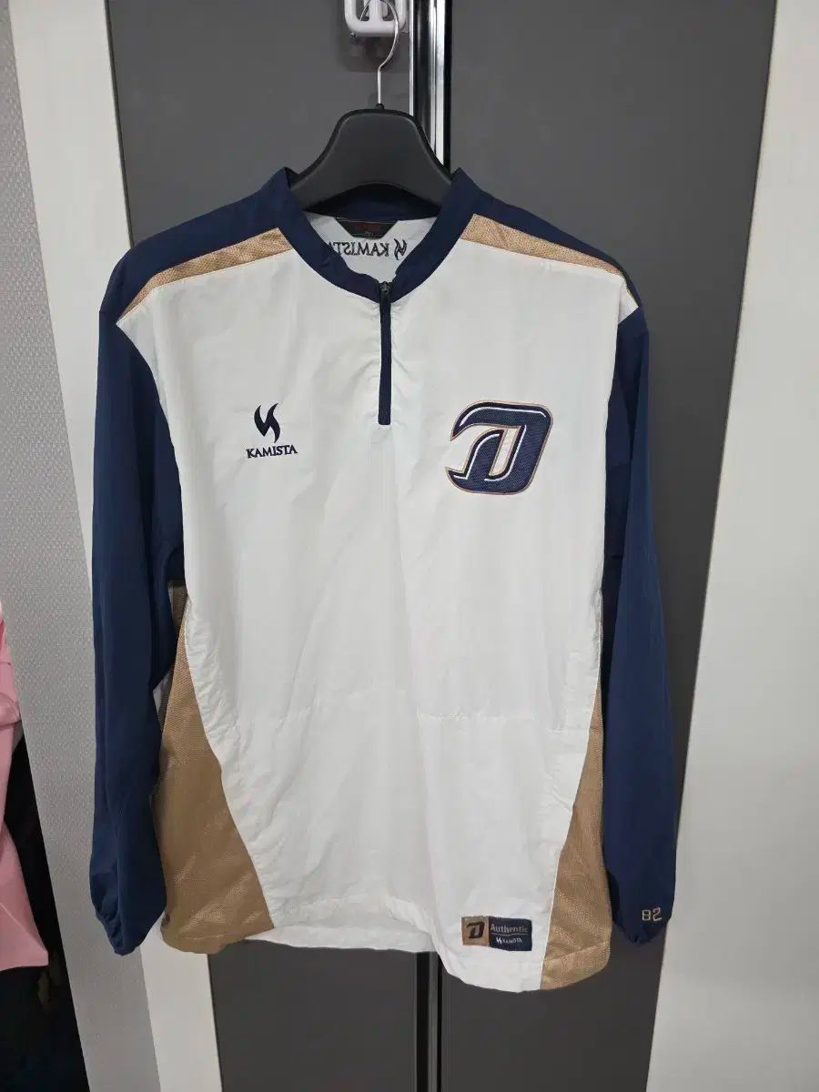 nc NCダイノス カミスタ ハーフジップ ウィンドブレーカー 110