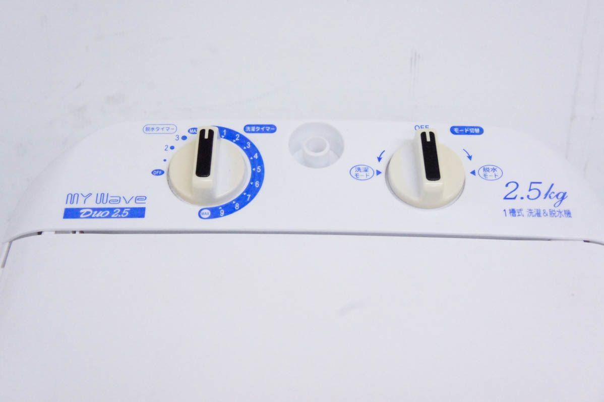 ケーズウェーブ