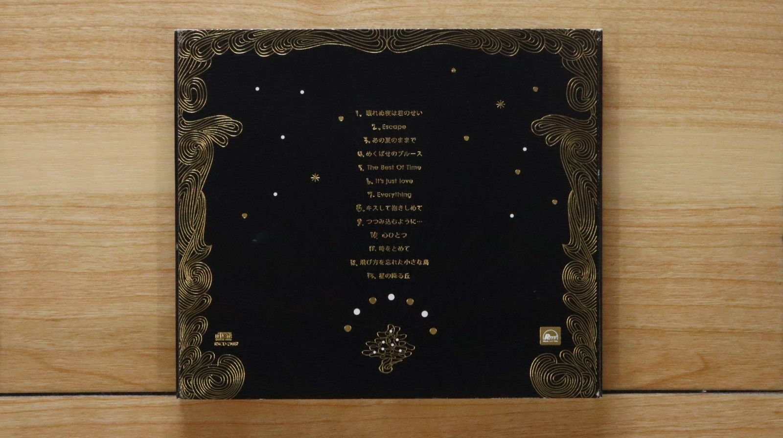 美品 MISIA 星空Ⅹ ツアーブルゾン 25th Anniversary MISIA 星空のライヴXII Starry Night Fantasy
