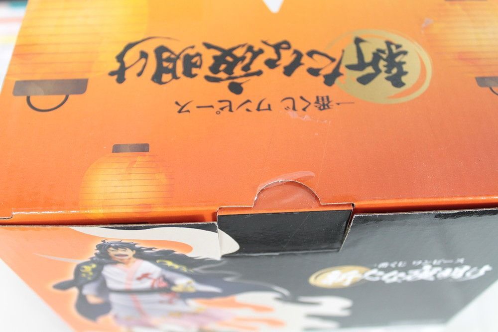 一番くじ ワンピース 新たな夜明け A賞B賞C賞 一番くじ ワンピース 新たな夜明け Special page公開！（フォト