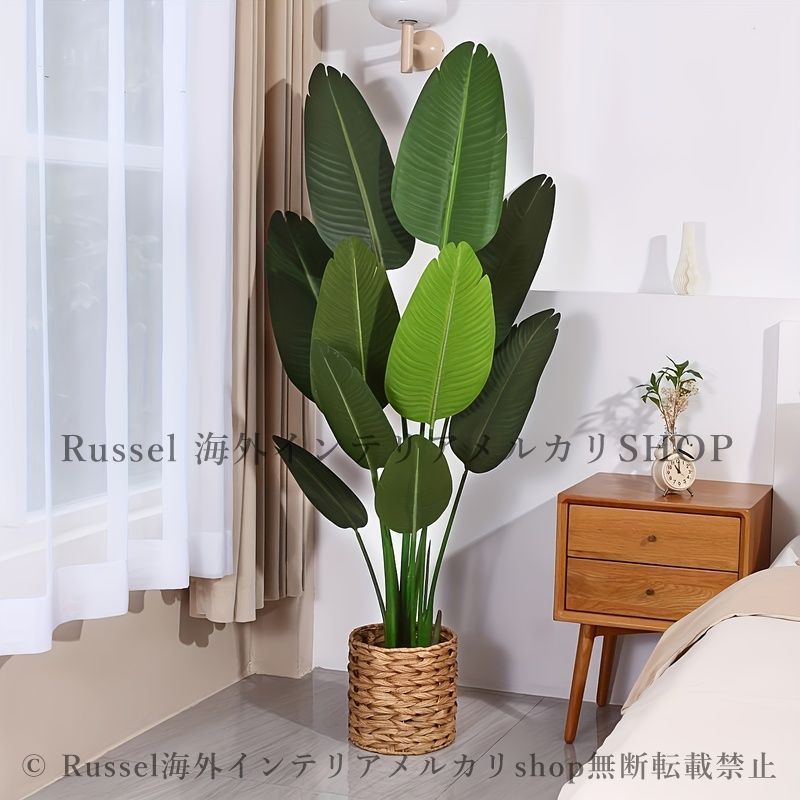 フェイクグリーン リアル 質感 おしゃれ かわいい インテリア 防水 人工 観葉植物 ポット 付き 造花 癒し 手間要らず 室内 屋外 4-7