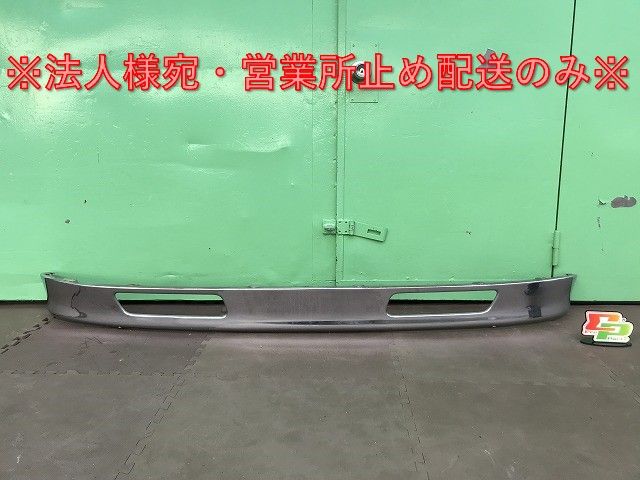 レンジャープロ 5代目/2002-2011 標準 純正 フロント バンパー メッキ 日野(139655)
