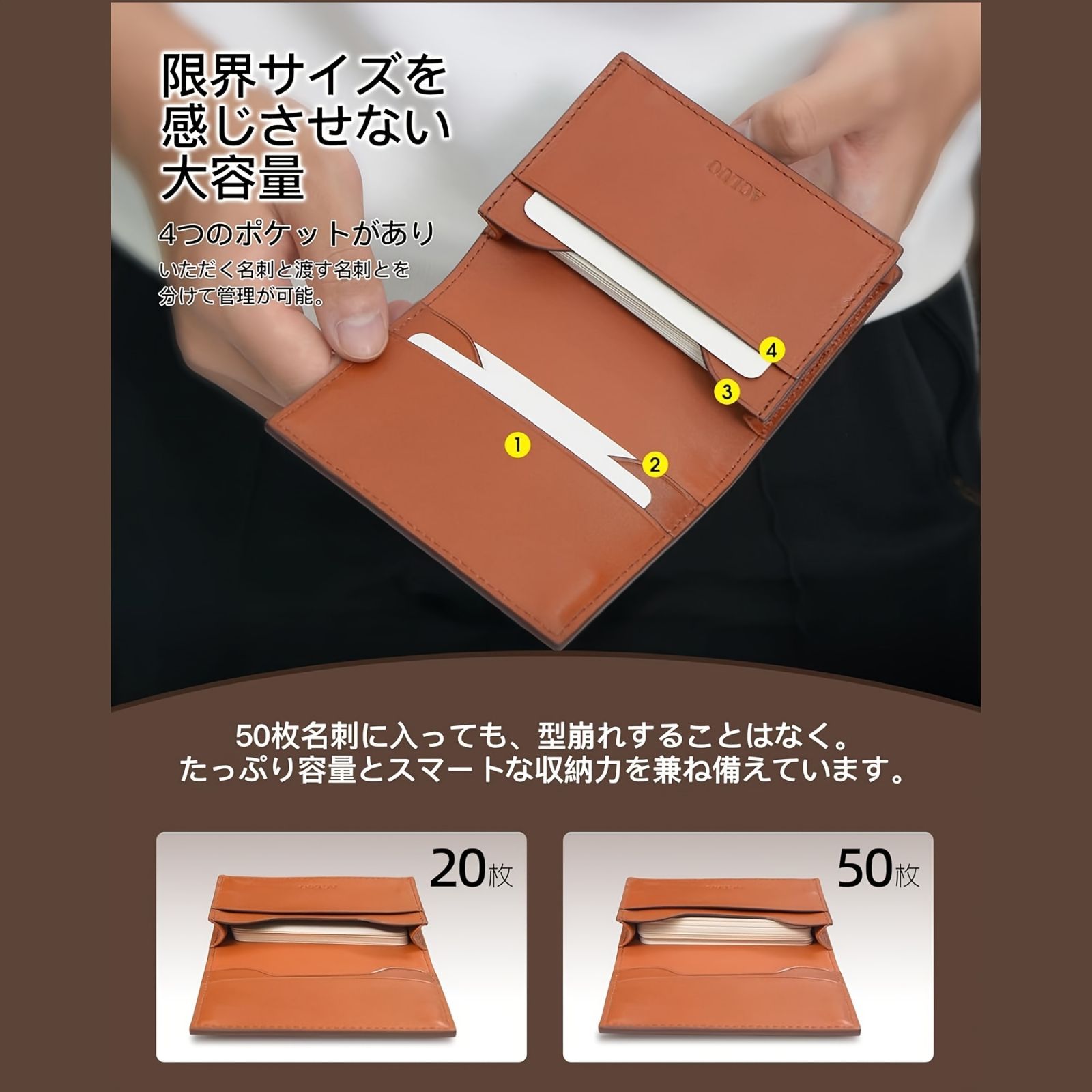 ファッション小物