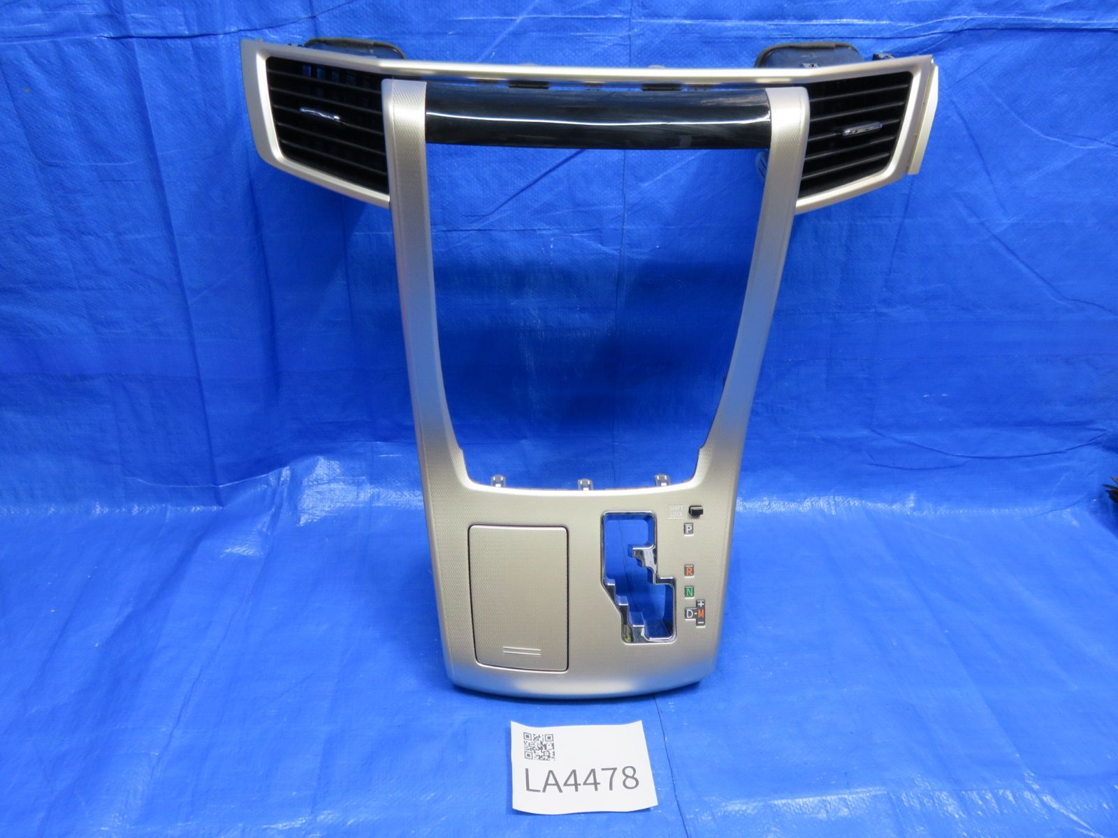 |ANH25W